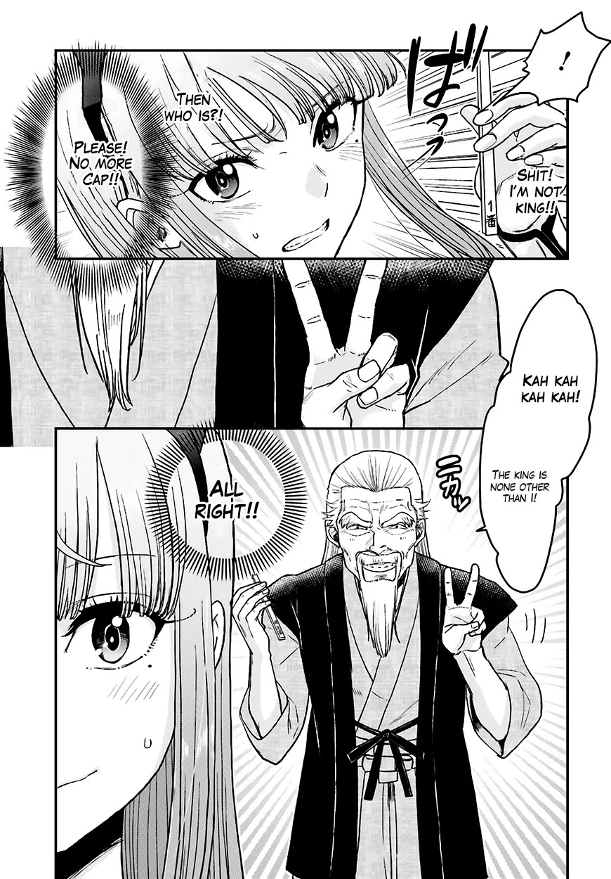 Mayonaka no X Giten Chapter 12 page 22 - Chapter 12: High School Girl Detective