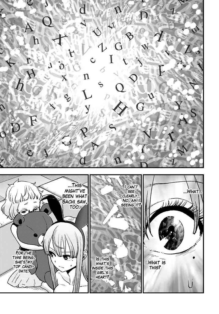 Mayonaka no X Giten Chapter 12 page 28 - Chapter 12: High School Girl Detective