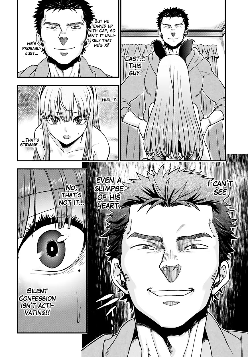 Mayonaka no X Giten Chapter 12 page 29 - Chapter 12: High School Girl Detective