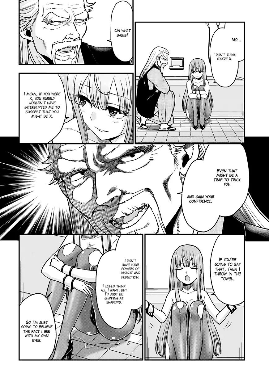 Mayonaka no X Giten Chapter 12 page 5 - Chapter 12: High School Girl Detective