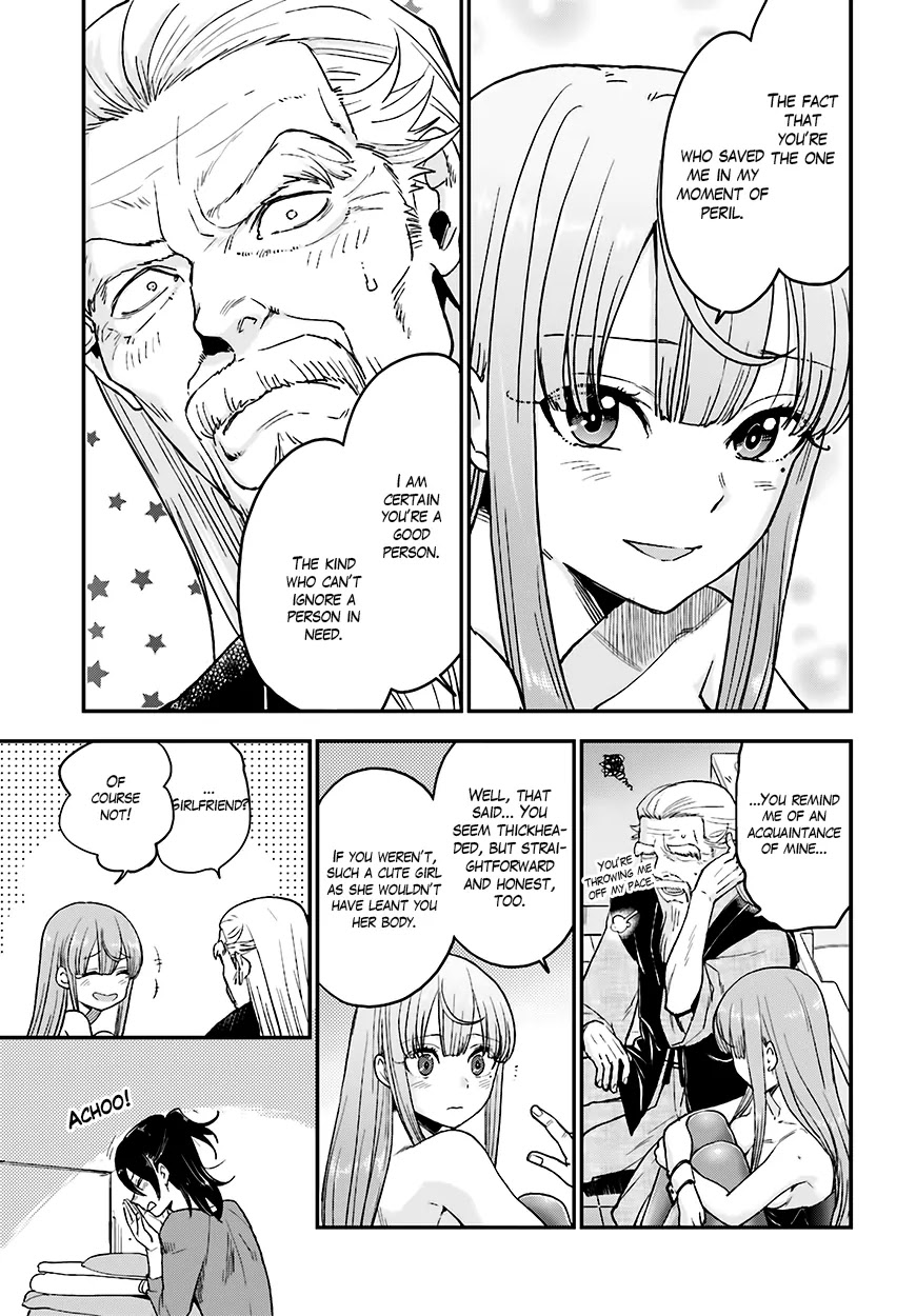 Mayonaka no X Giten Chapter 12 page 6 - Chapter 12: High School Girl Detective