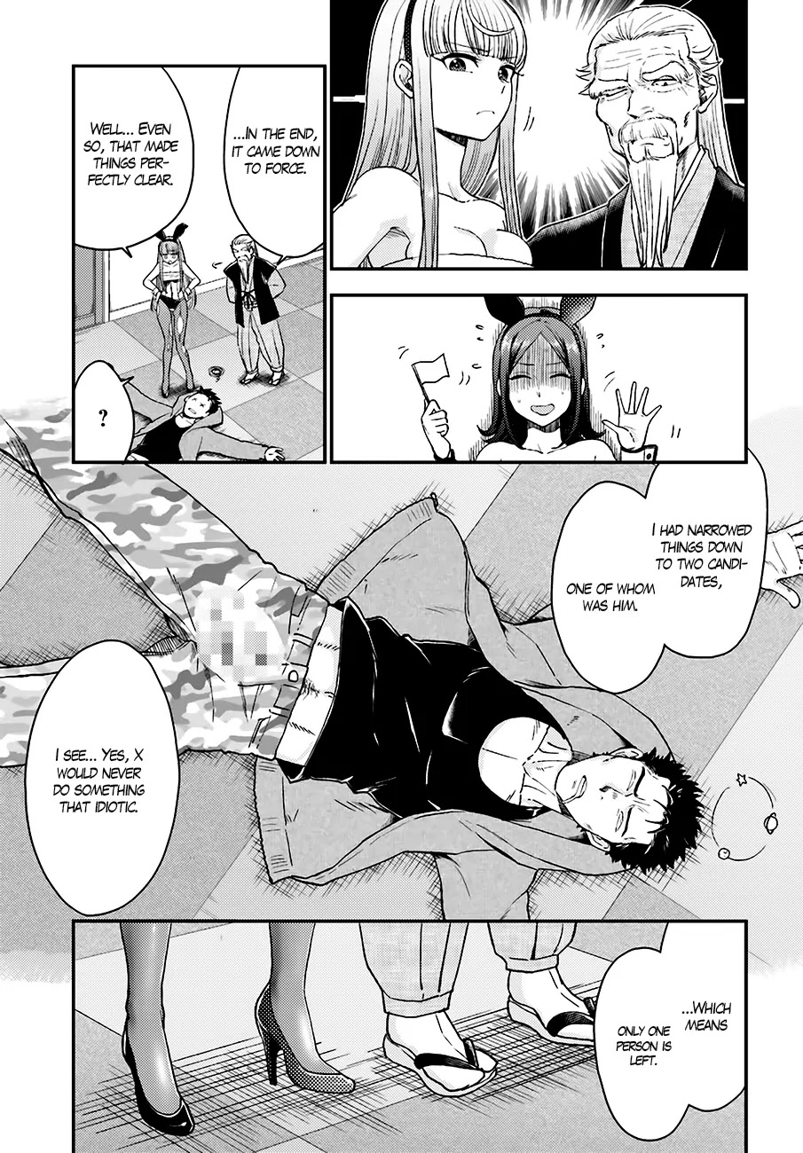 Mayonaka no X Giten Chapter 13 page 13 - Chapter 13: X’s True Identity