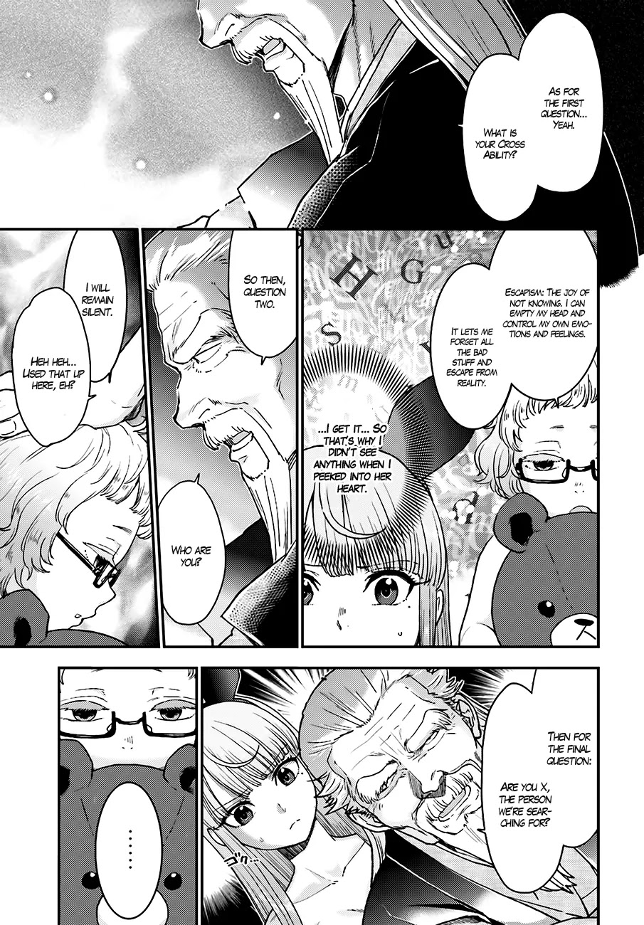 Mayonaka no X Giten Chapter 13 page 17 - Chapter 13: X’s True Identity