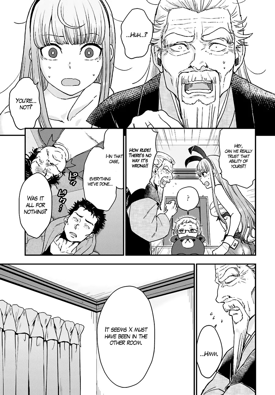 Mayonaka no X Giten Chapter 13 page 19 - Chapter 13: X’s True Identity