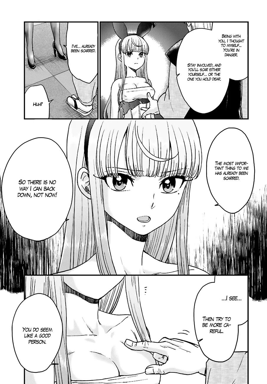 Mayonaka no X Giten Chapter 13 page 21 - Chapter 13: X’s True Identity