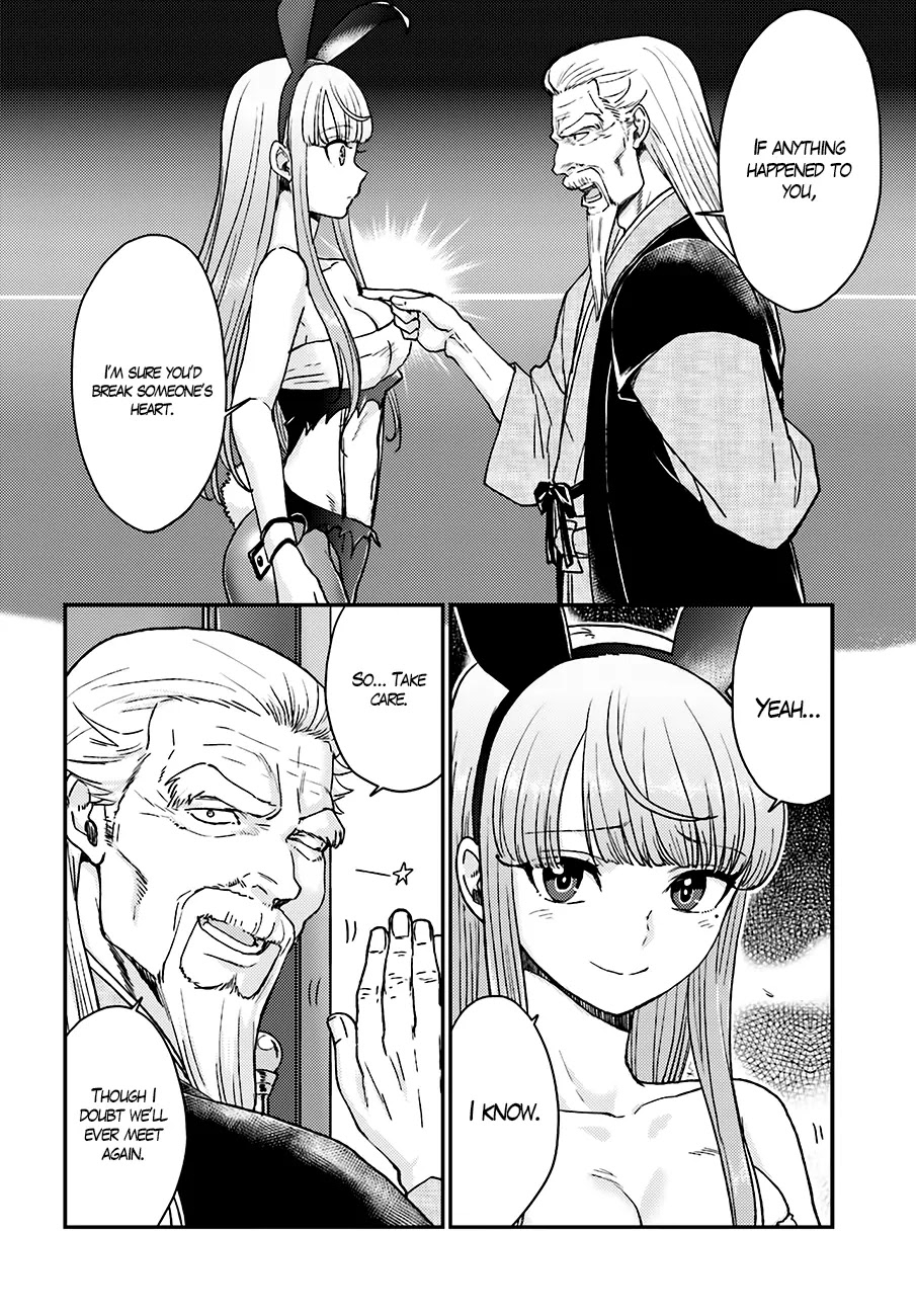 Mayonaka no X Giten Chapter 13 page 22 - Chapter 13: X’s True Identity