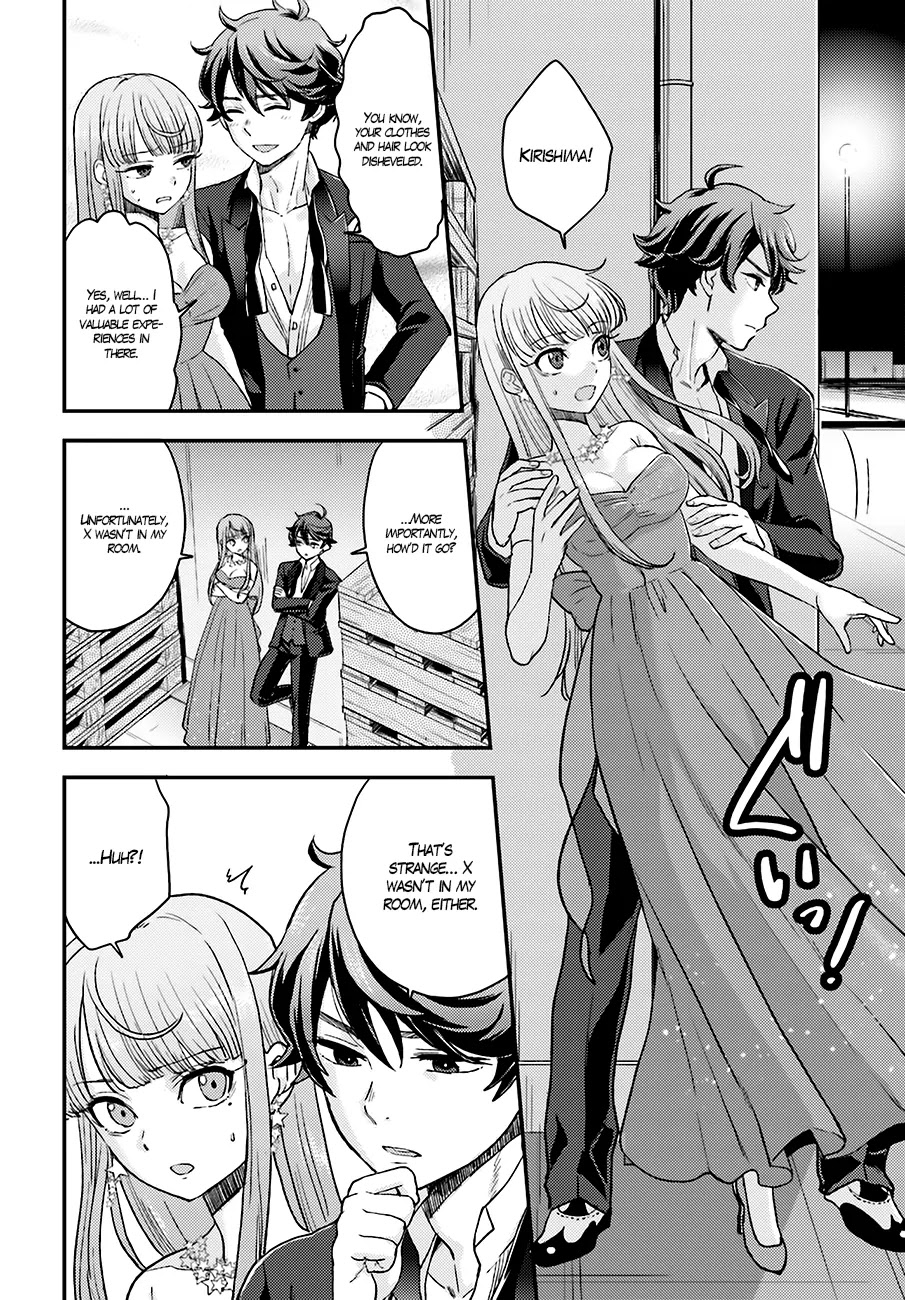 Mayonaka no X Giten Chapter 13 page 24 - Chapter 13: X’s True Identity
