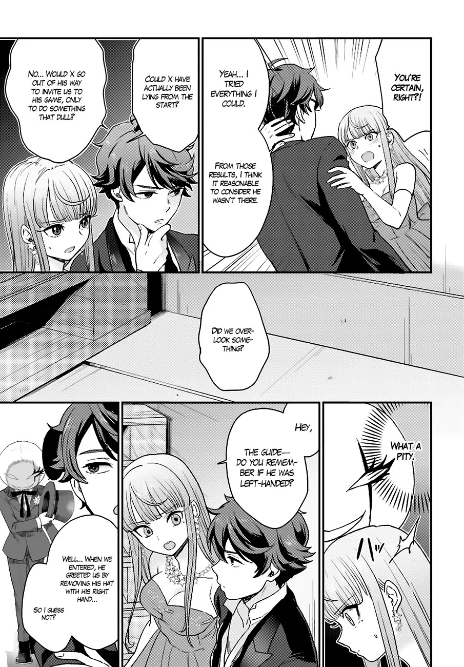 Mayonaka no X Giten Chapter 13 page 25 - Chapter 13: X’s True Identity