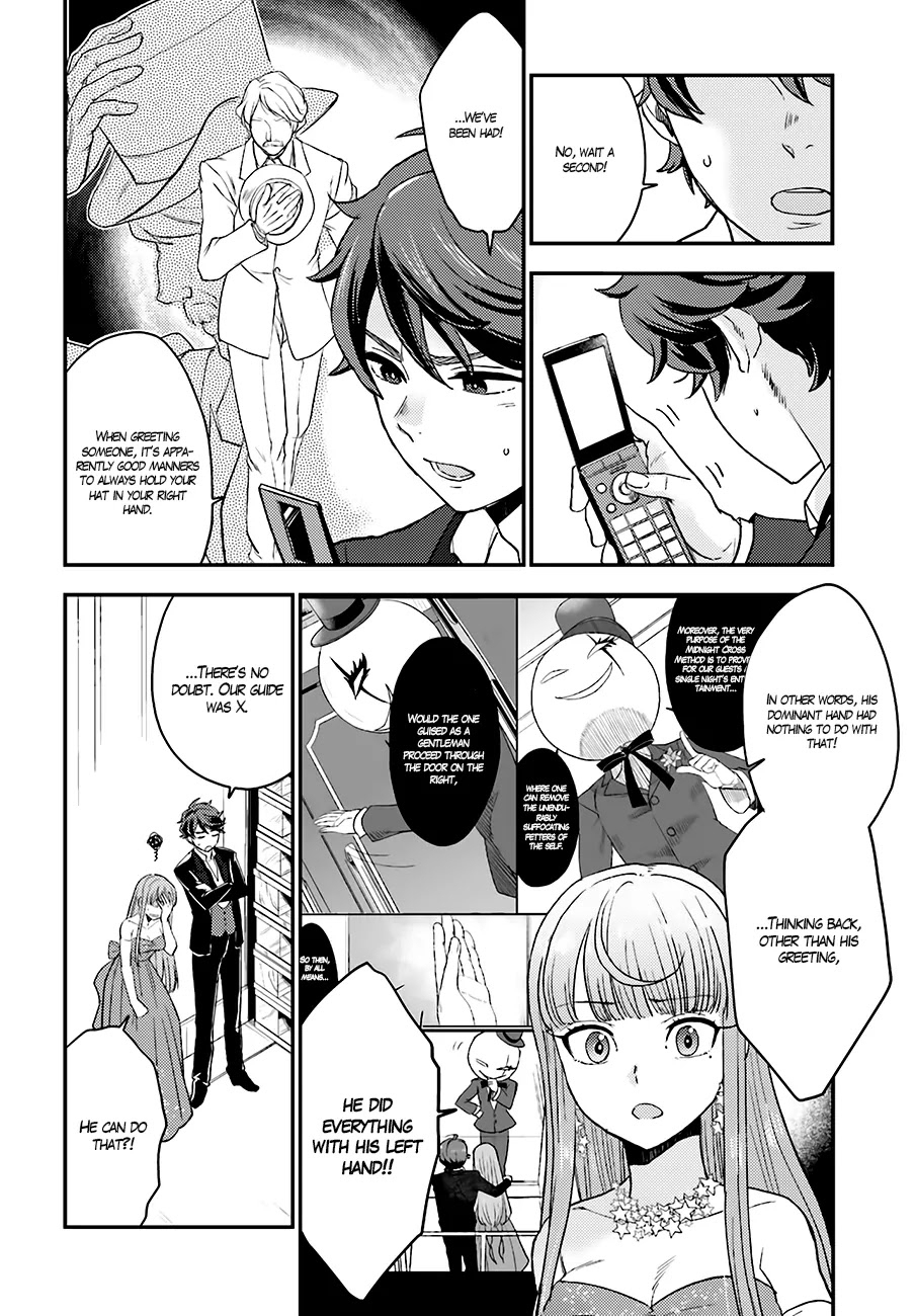Mayonaka no X Giten Chapter 13 page 26 - Chapter 13: X’s True Identity