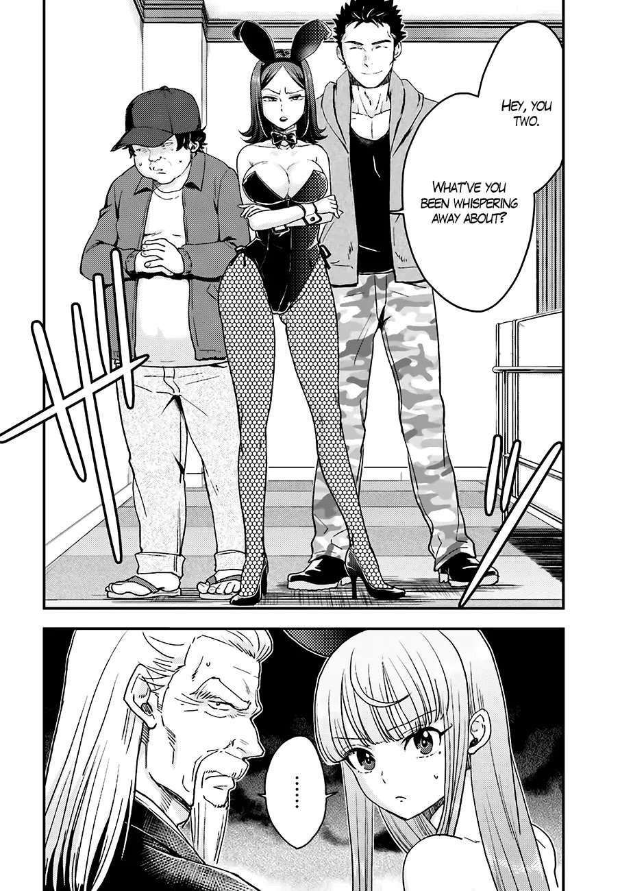 Mayonaka no X Giten Chapter 13 page 5 - Chapter 13: X’s True Identity