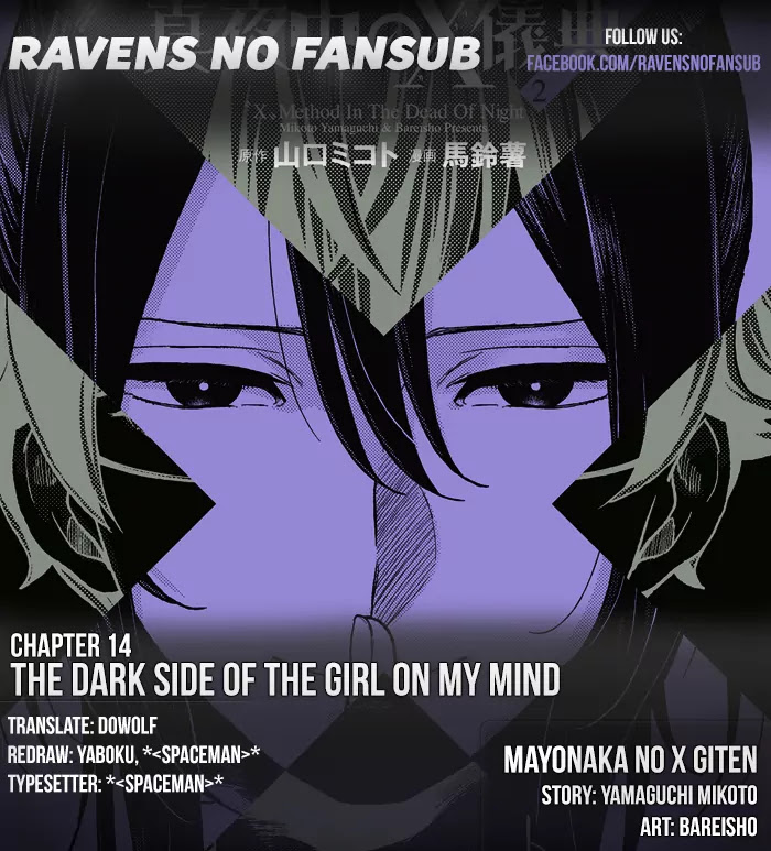 Mayonaka no X Giten Chapter 14 page 1 - Chapter 14: The Dark Side of the Girl on my Mind