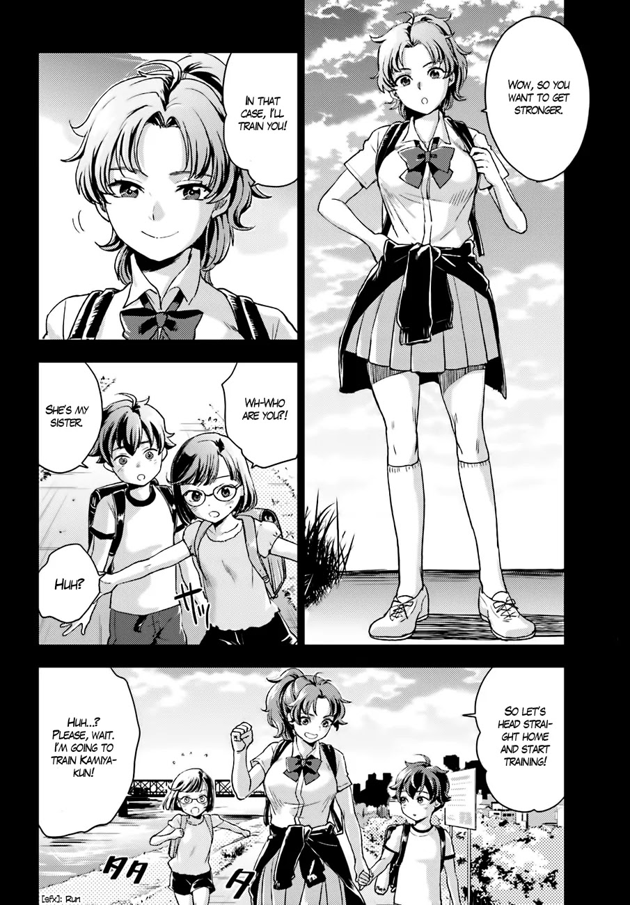 Mayonaka no X Giten Chapter 14 page 11 - Chapter 14: The Dark Side of the Girl on my Mind
