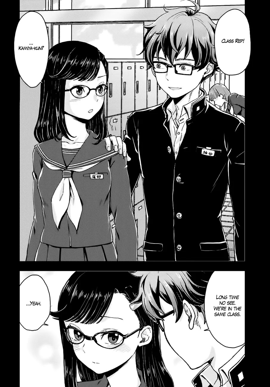 Mayonaka no X Giten Chapter 14 page 13 - Chapter 14: The Dark Side of the Girl on my Mind