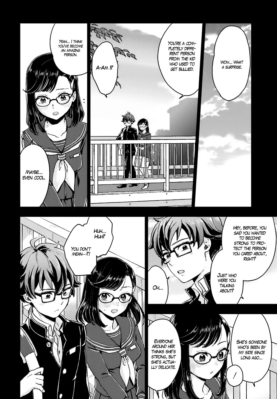 Mayonaka no X Giten Chapter 14 page 15 - Chapter 14: The Dark Side of the Girl on my Mind