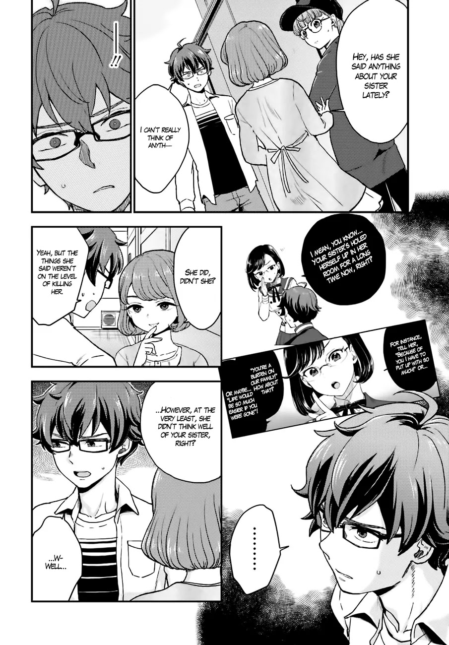Mayonaka no X Giten Chapter 14 page 19 - Chapter 14: The Dark Side of the Girl on my Mind