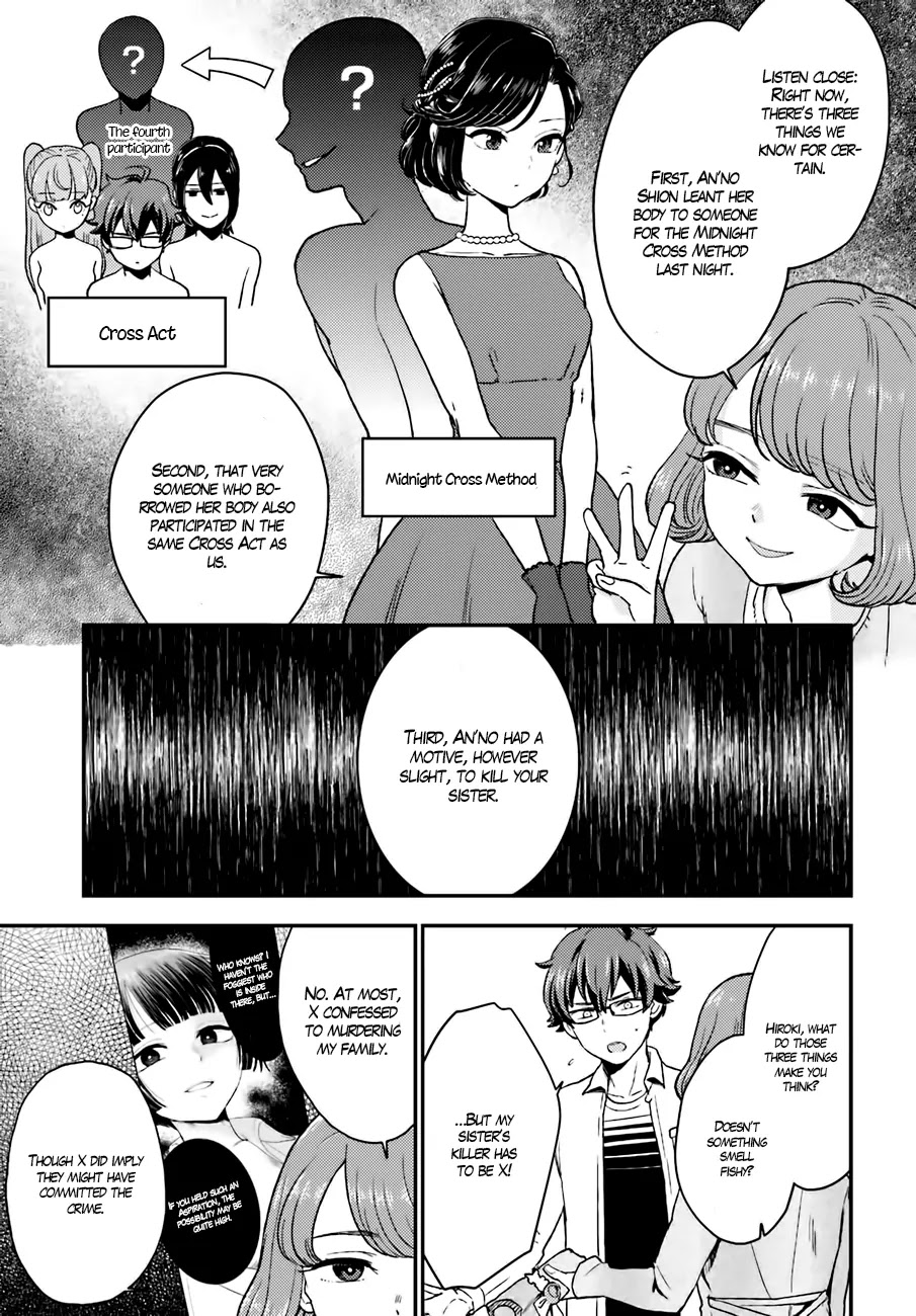 Mayonaka no X Giten Chapter 14 page 20 - Chapter 14: The Dark Side of the Girl on my Mind