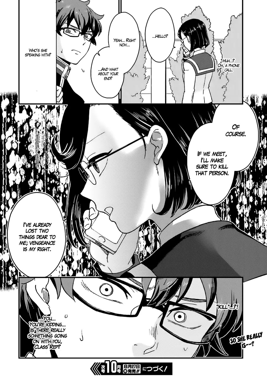 Mayonaka no X Giten Chapter 14 page 25 - Chapter 14: The Dark Side of the Girl on my Mind