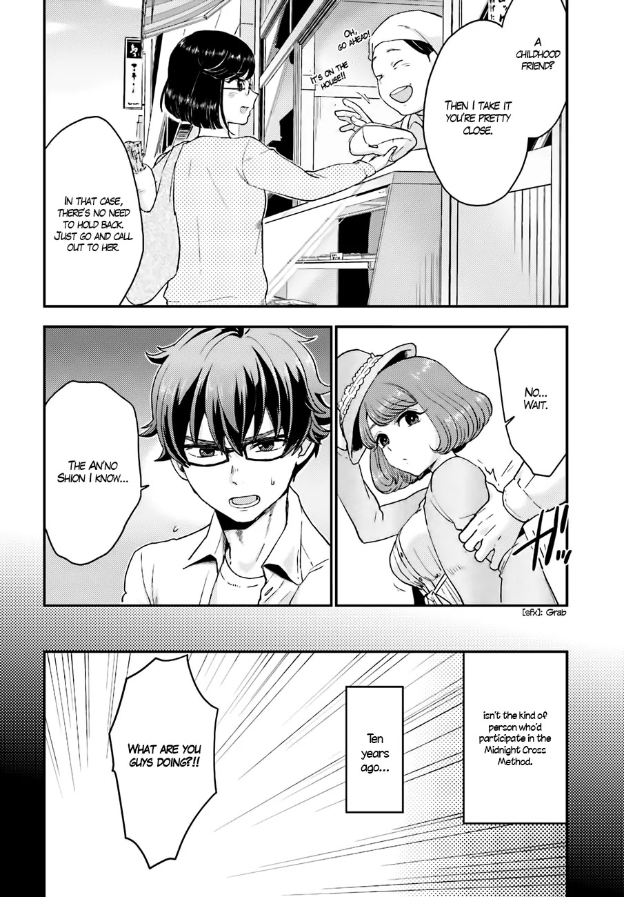 Mayonaka no X Giten Chapter 14 page 5 - Chapter 14: The Dark Side of the Girl on my Mind