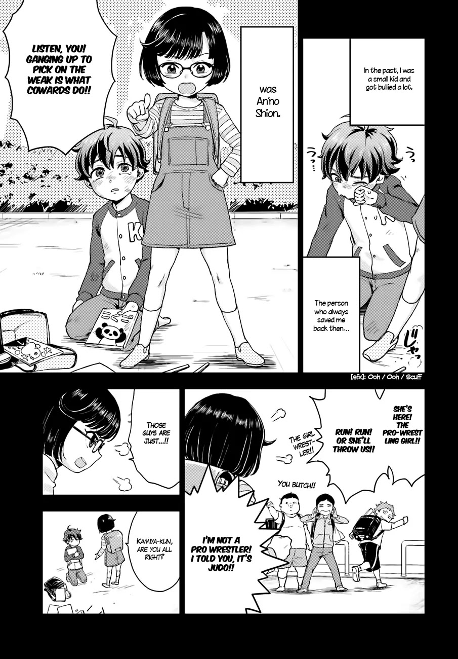 Mayonaka no X Giten Chapter 14 page 6 - Chapter 14: The Dark Side of the Girl on my Mind