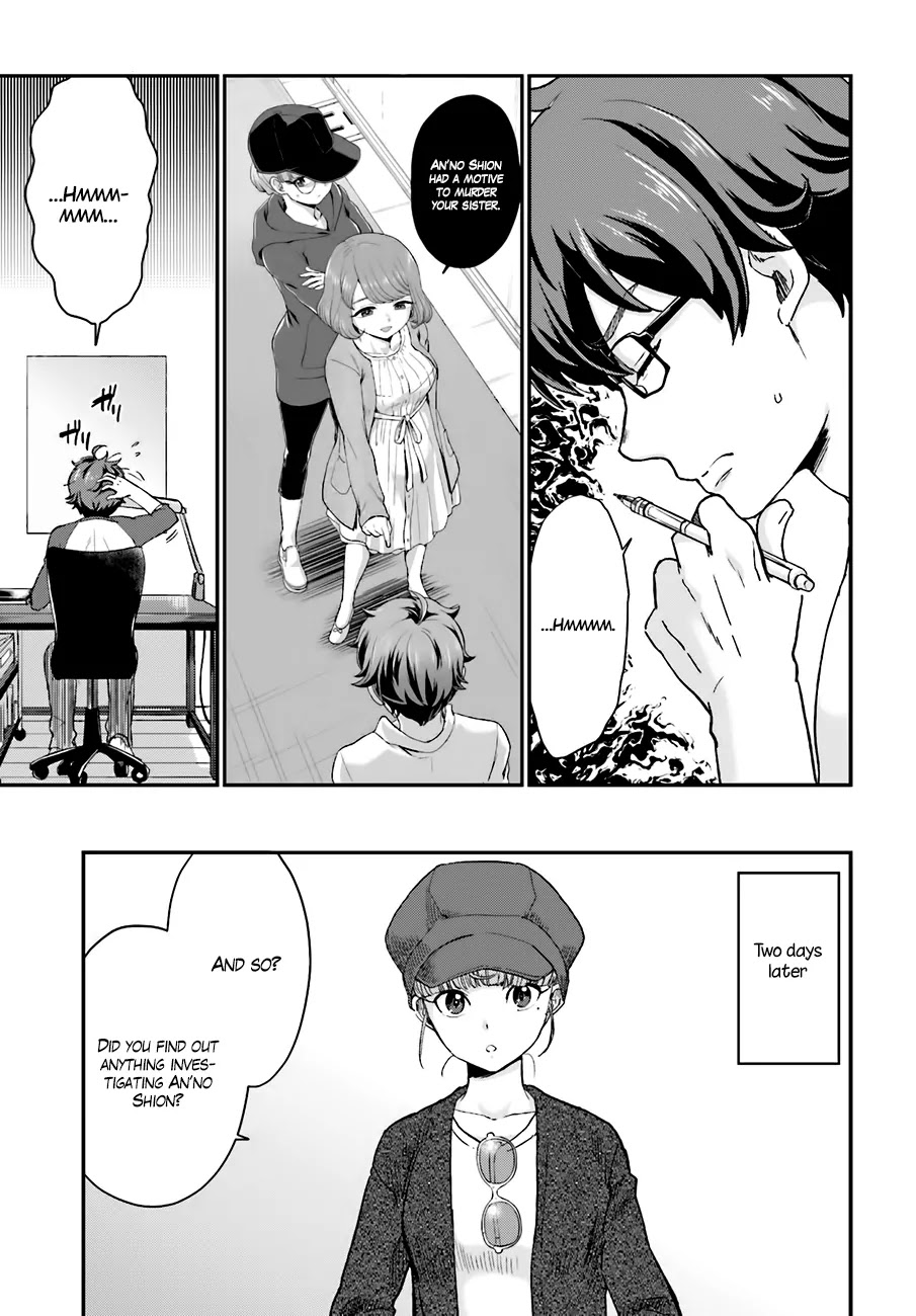 Mayonaka no X Giten Chapter 15 page 14 - Chapter 15: After-school Simultaneous Equations