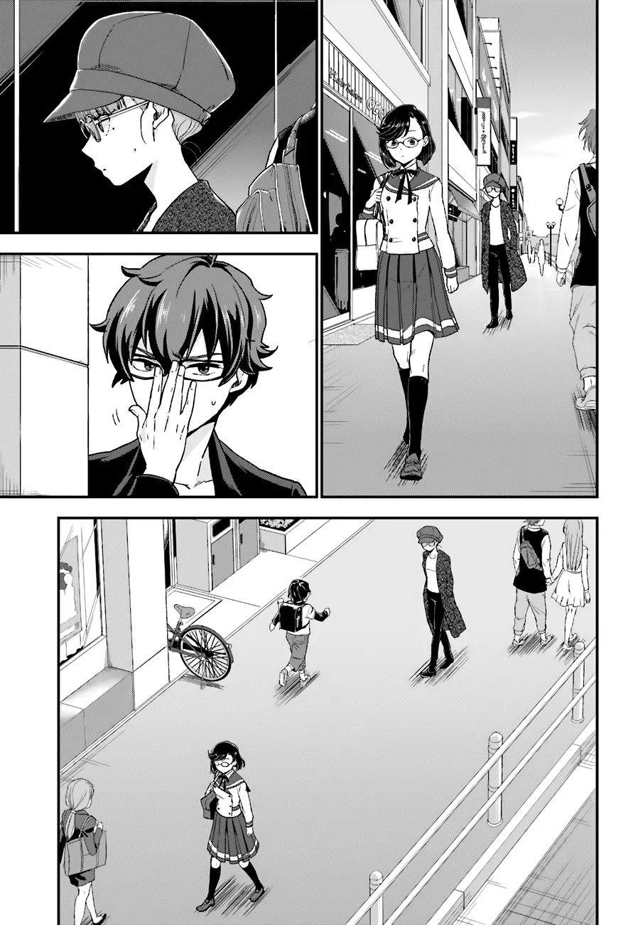 Mayonaka no X Giten Chapter 15 page 20 - Chapter 15: After-school Simultaneous Equations