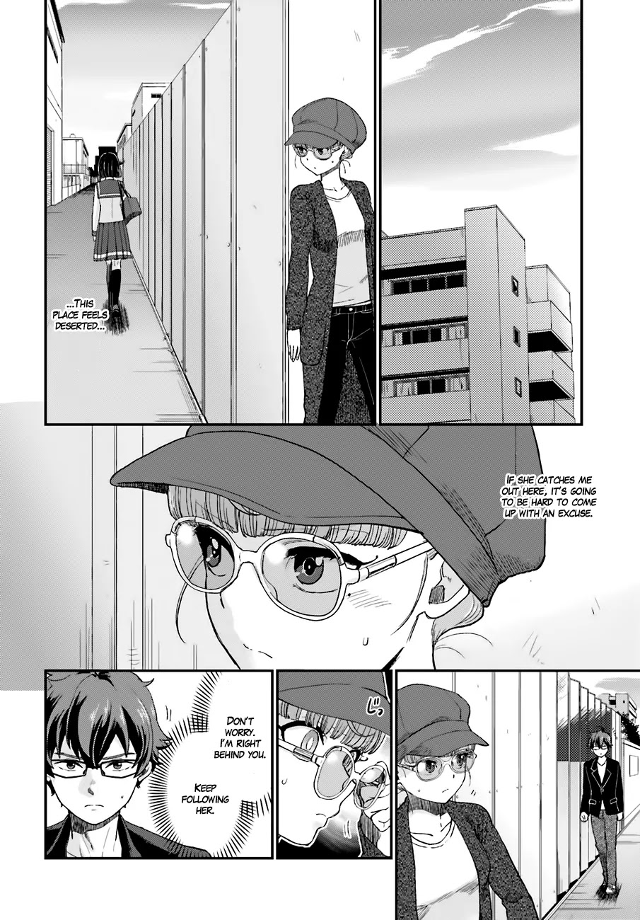 Mayonaka no X Giten Chapter 15 page 21 - Chapter 15: After-school Simultaneous Equations