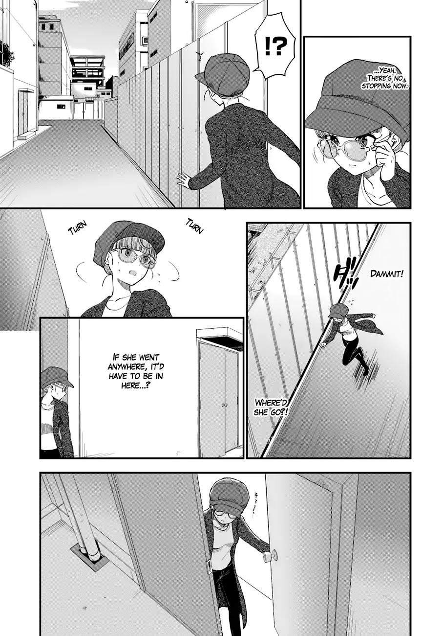 Mayonaka no X Giten Chapter 15 page 22 - Chapter 15: After-school Simultaneous Equations