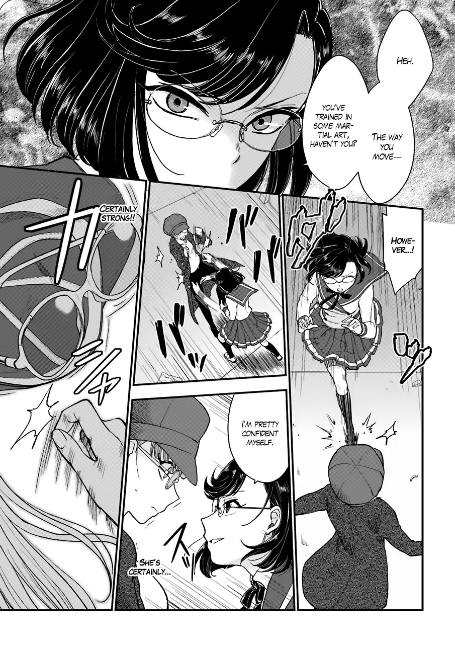 Mayonaka no X Giten Chapter 15 page 24 - Chapter 15: After-school Simultaneous Equations