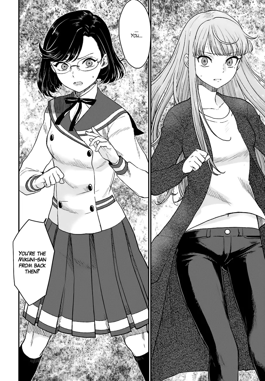 Mayonaka no X Giten Chapter 15 page 25 - Chapter 15: After-school Simultaneous Equations