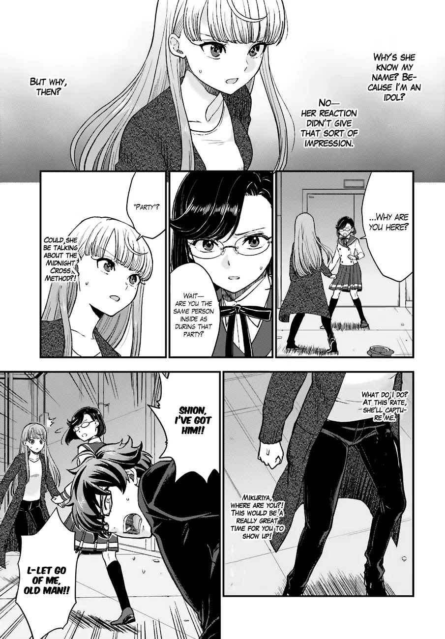 Mayonaka no X Giten Chapter 15 page 26 - Chapter 15: After-school Simultaneous Equations
