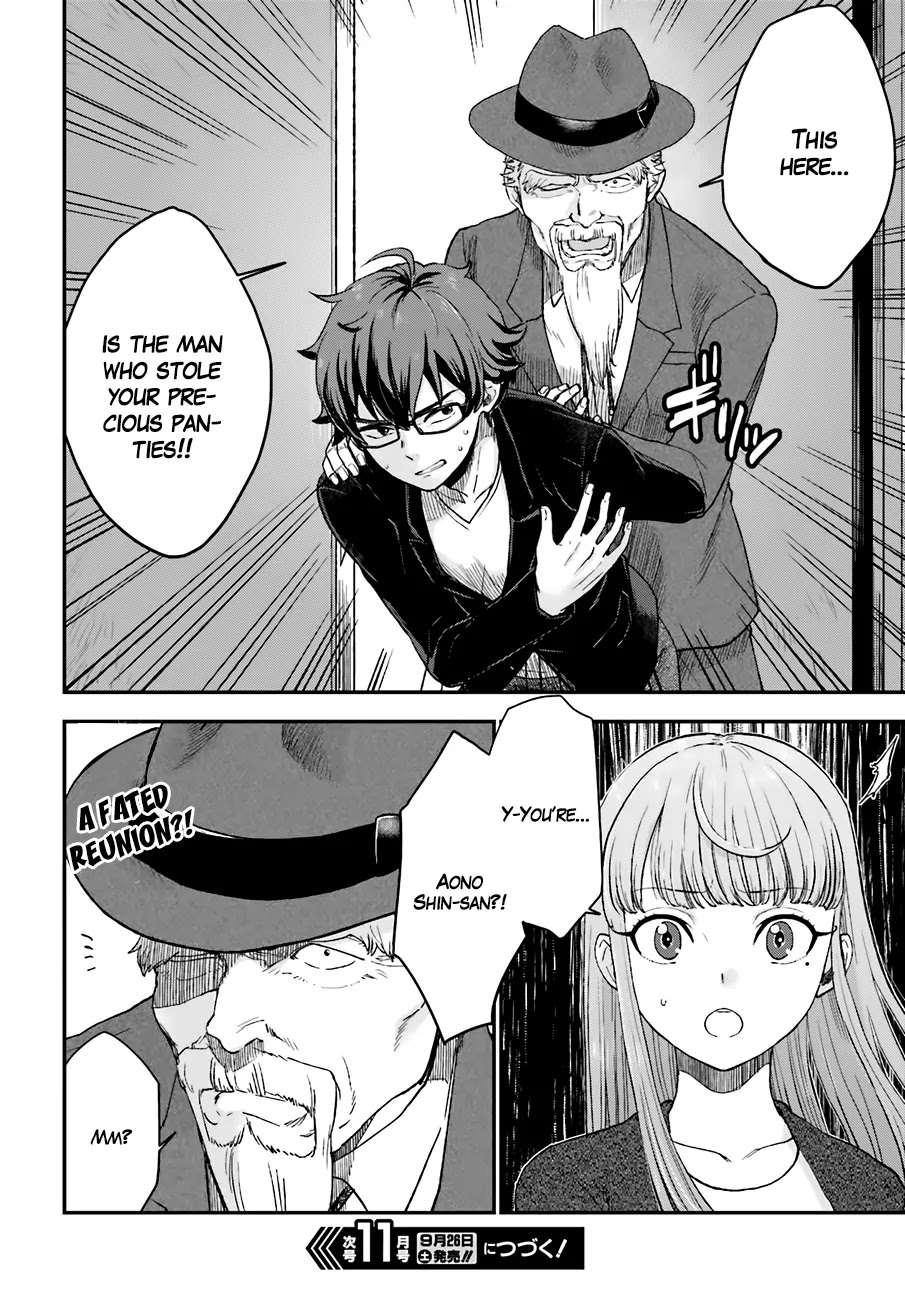 Mayonaka no X Giten Chapter 15 page 27 - Chapter 15: After-school Simultaneous Equations