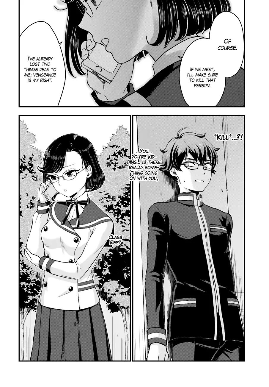 Mayonaka no X Giten Chapter 15 page 3 - Chapter 15: After-school Simultaneous Equations