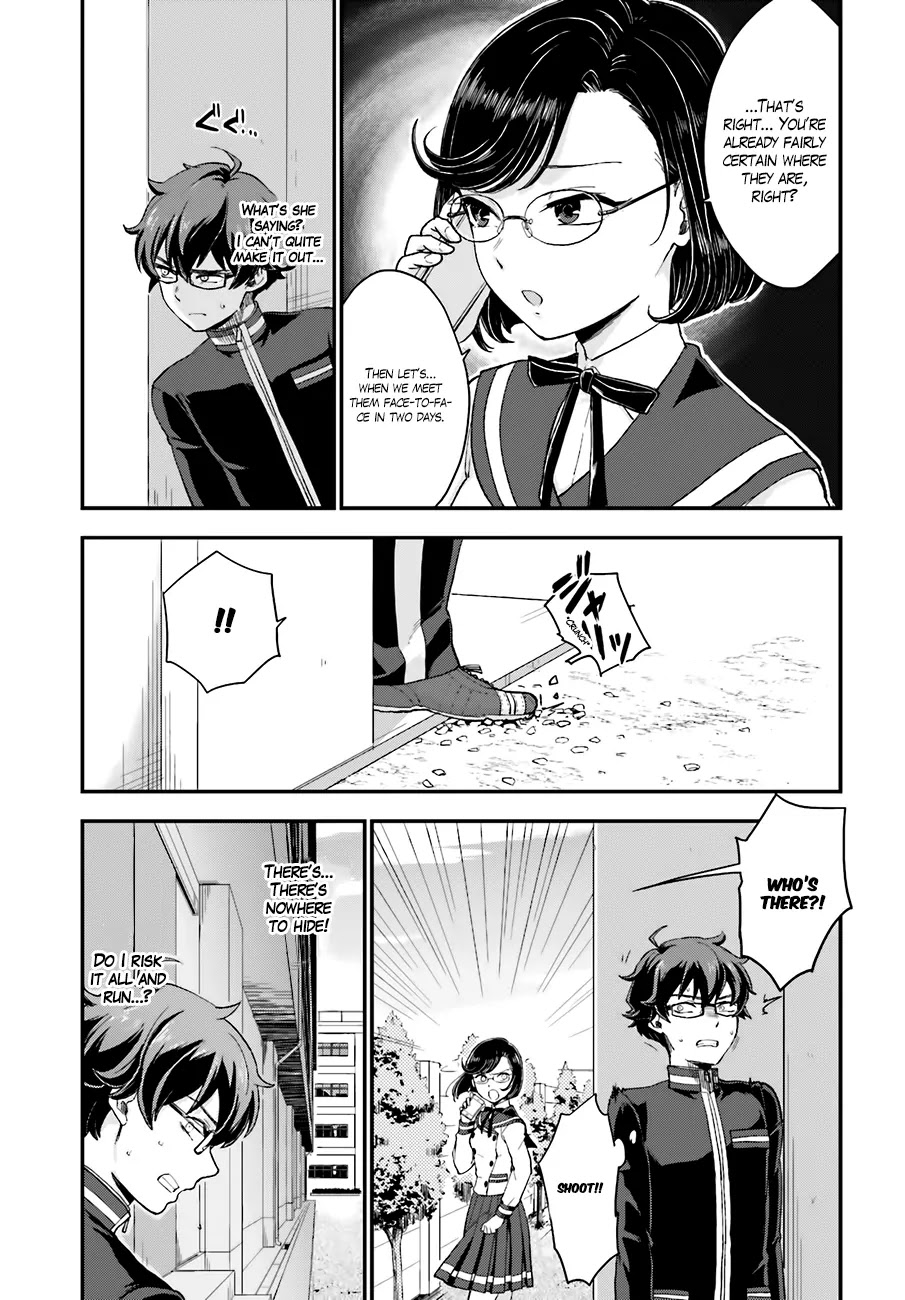 Mayonaka no X Giten Chapter 15 page 4 - Chapter 15: After-school Simultaneous Equations