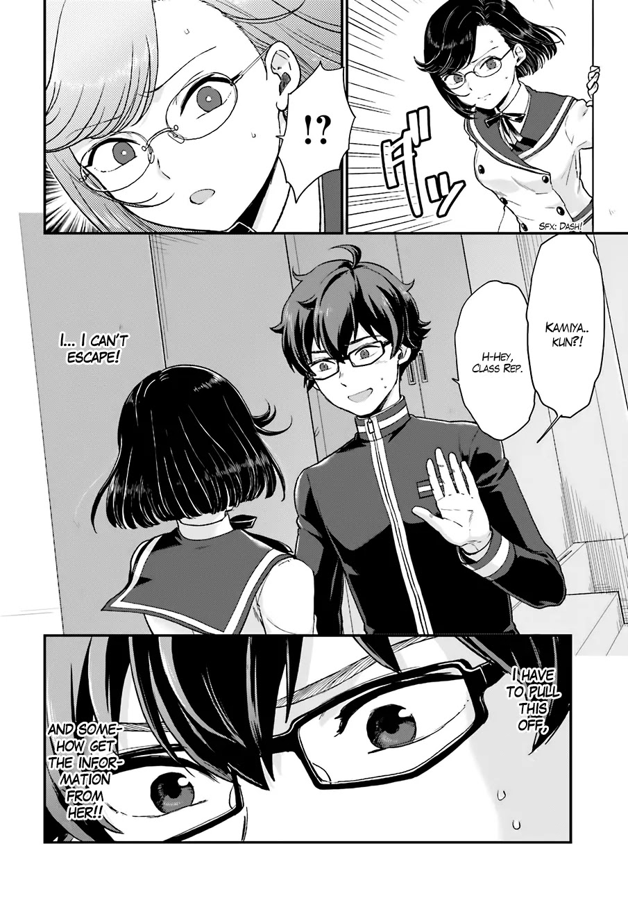 Mayonaka no X Giten Chapter 15 page 5 - Chapter 15: After-school Simultaneous Equations