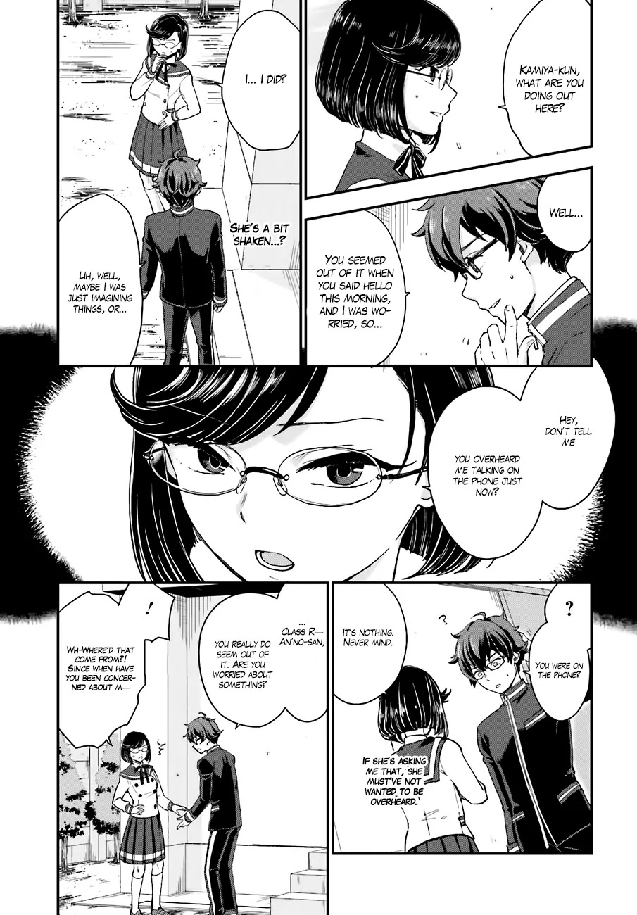Mayonaka no X Giten Chapter 15 page 6 - Chapter 15: After-school Simultaneous Equations