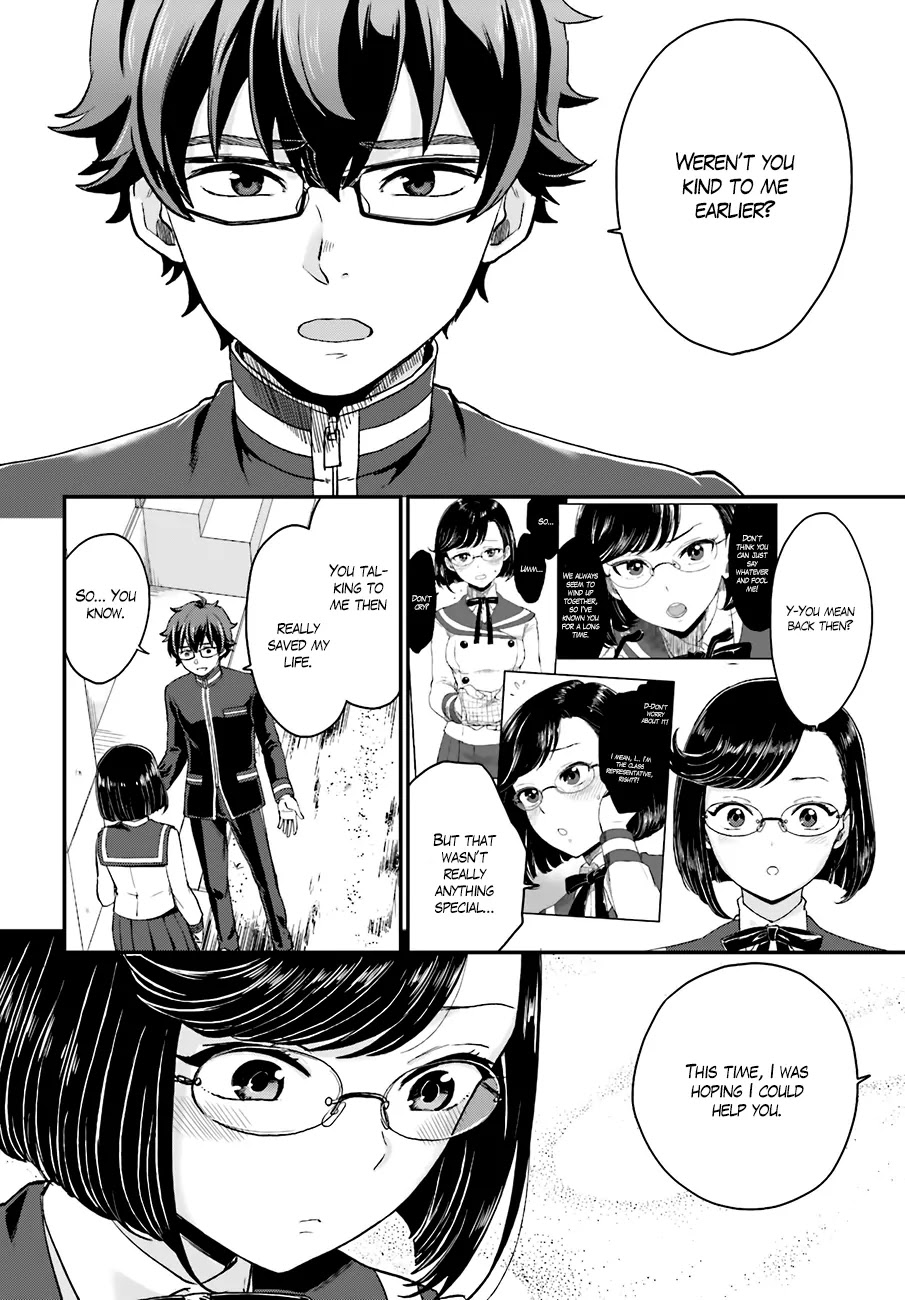 Mayonaka no X Giten Chapter 15 page 7 - Chapter 15: After-school Simultaneous Equations