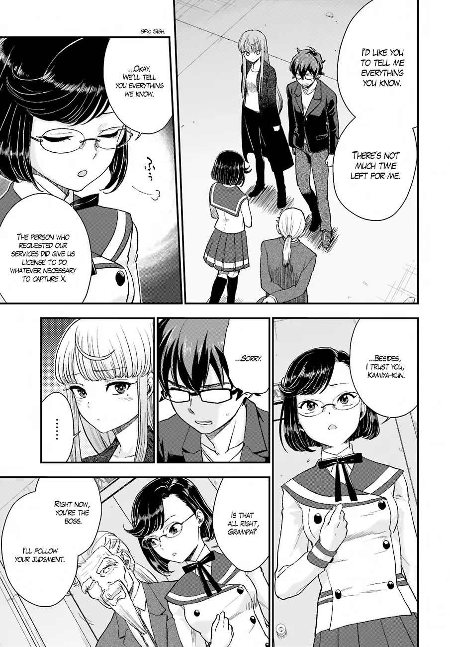 Mayonaka no X Giten Chapter 16 page 13 - Chapter 16: United Front
