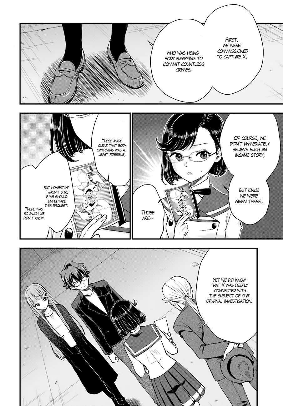 Mayonaka no X Giten Chapter 16 page 14 - Chapter 16: United Front