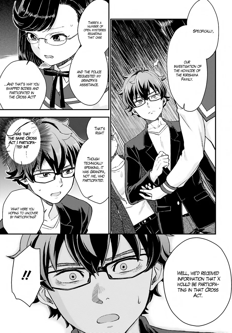Mayonaka no X Giten Chapter 16 page 15 - Chapter 16: United Front