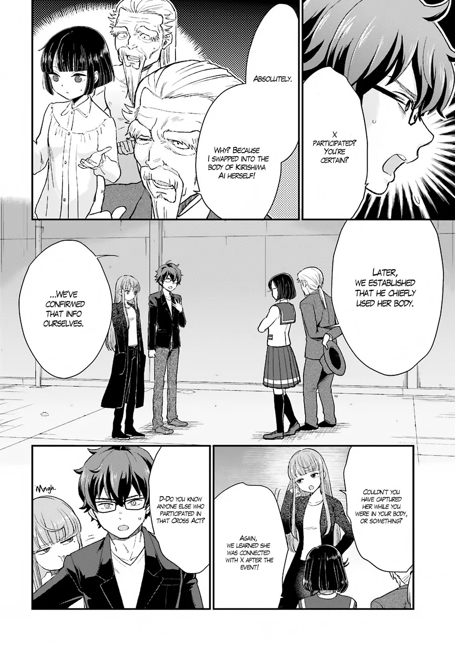 Mayonaka no X Giten Chapter 16 page 16 - Chapter 16: United Front