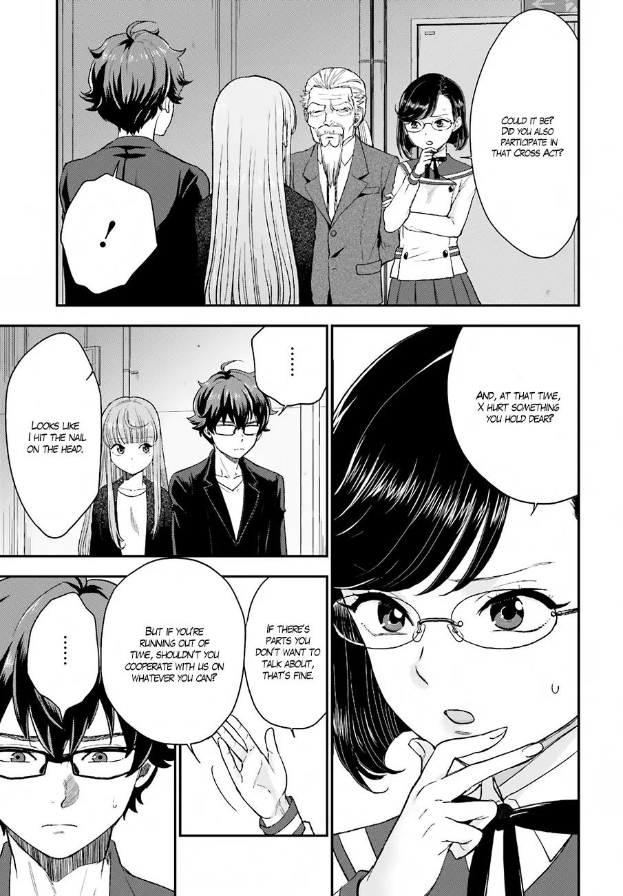 Mayonaka no X Giten Chapter 16 page 19 - Chapter 16: United Front