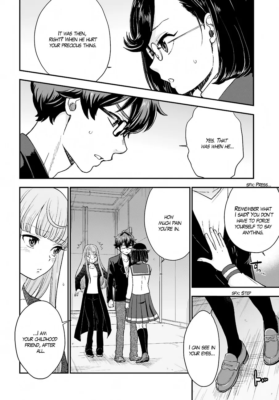 Mayonaka no X Giten Chapter 16 page 22 - Chapter 16: United Front