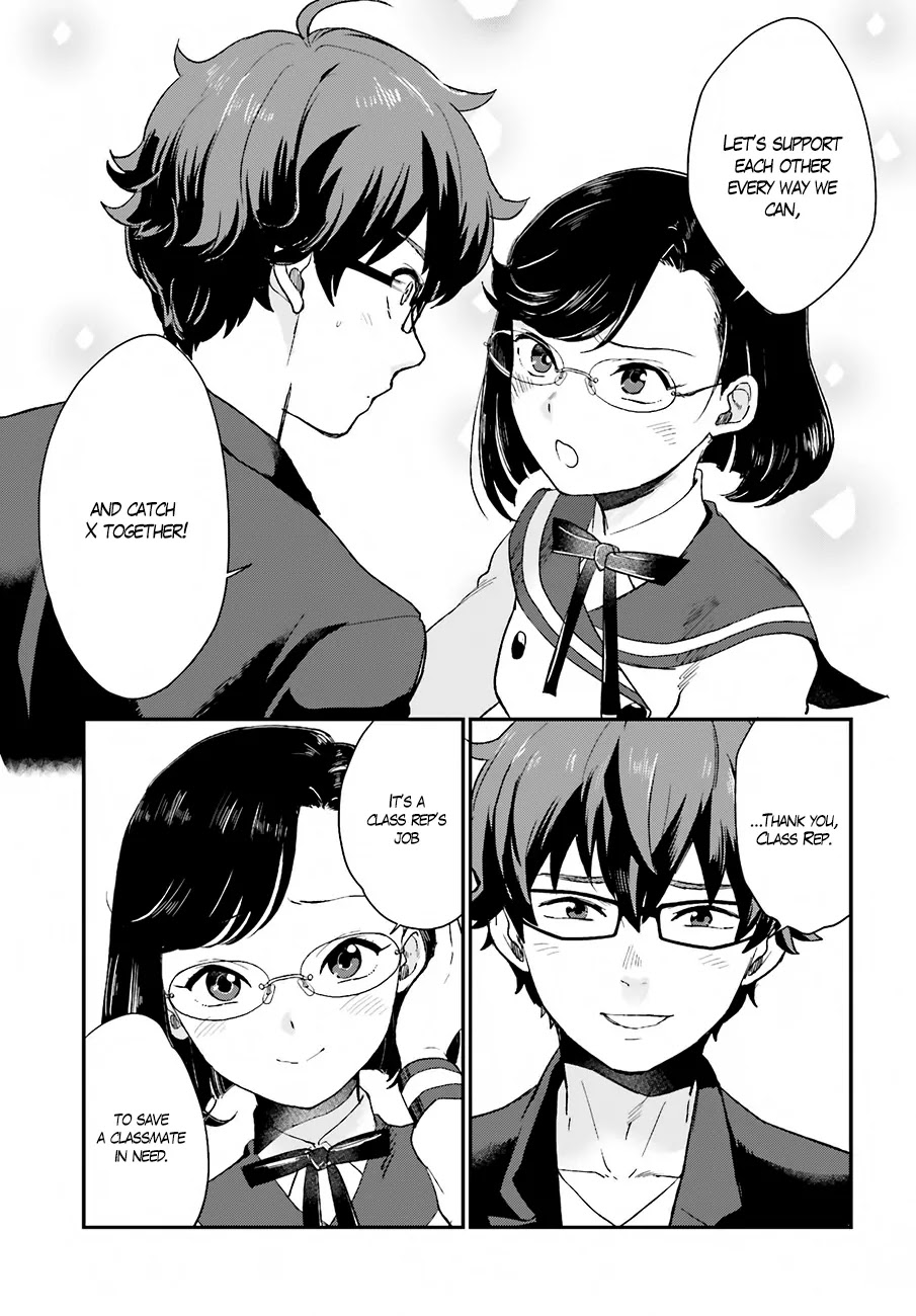 Mayonaka no X Giten Chapter 16 page 23 - Chapter 16: United Front