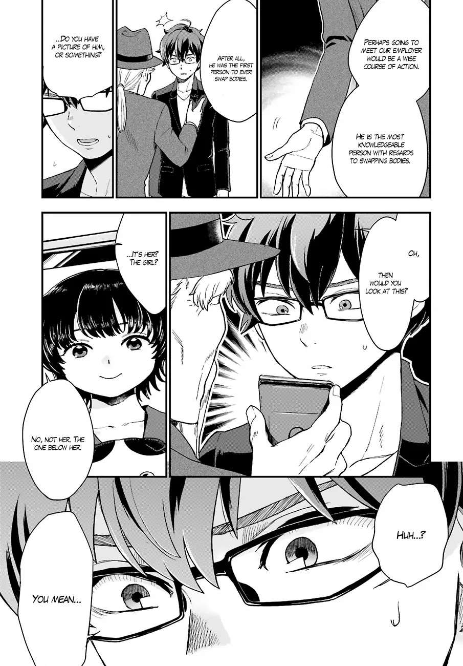 Mayonaka no X Giten Chapter 16 page 25 - Chapter 16: United Front