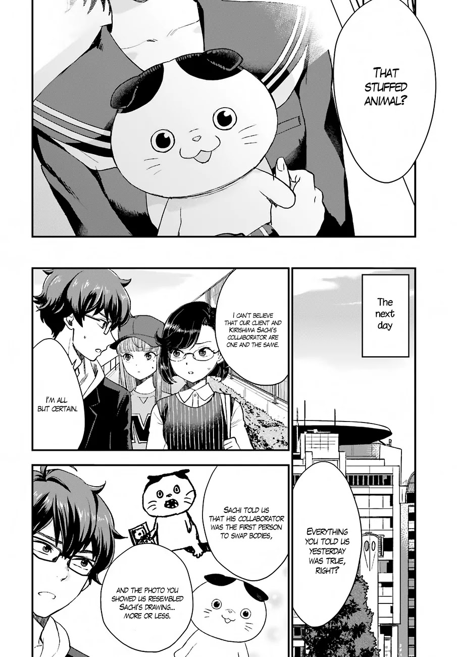 Mayonaka no X Giten Chapter 16 page 26 - Chapter 16: United Front