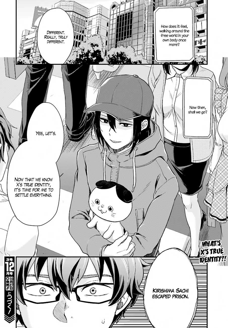 Mayonaka no X Giten Chapter 16 page 28 - Chapter 16: United Front