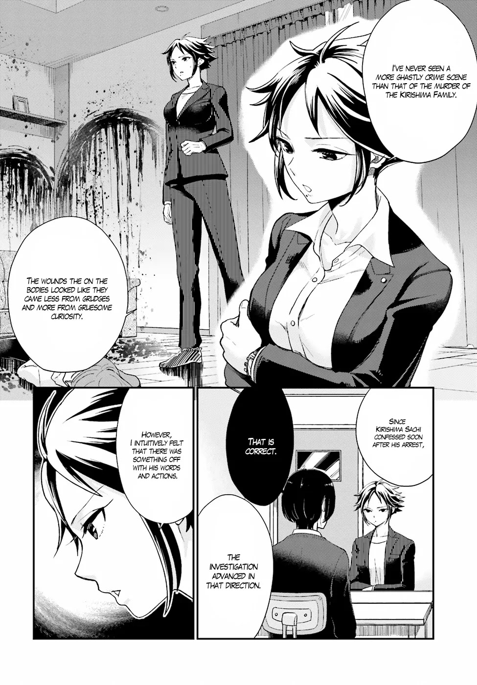Mayonaka no X Giten Chapter 17 page 10 - Chapter 17: Murder Researcher