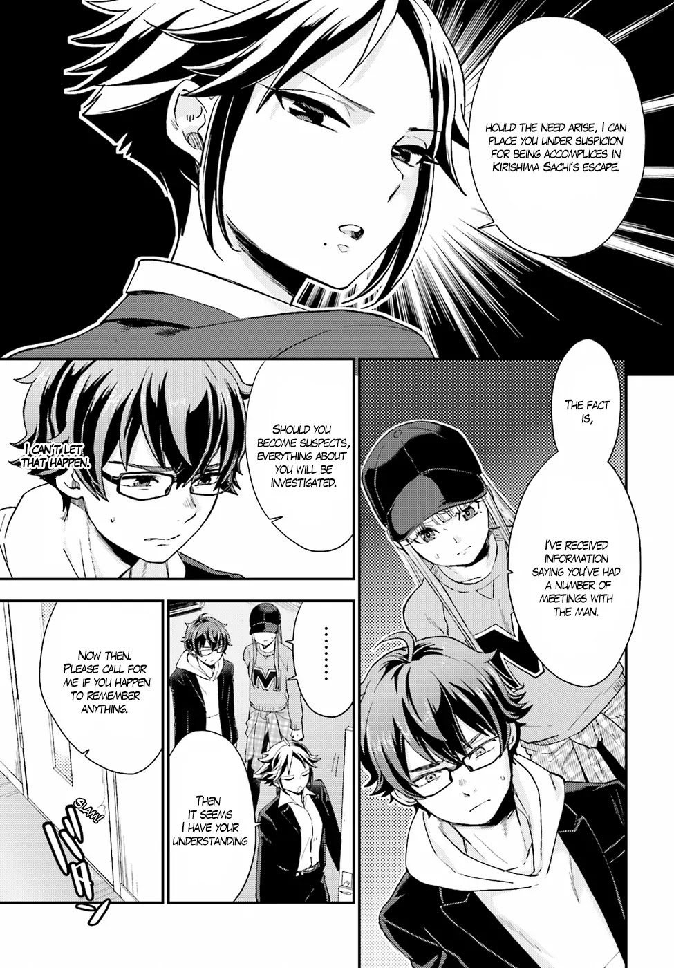 Mayonaka no X Giten Chapter 17 page 17 - Chapter 17: Murder Researcher
