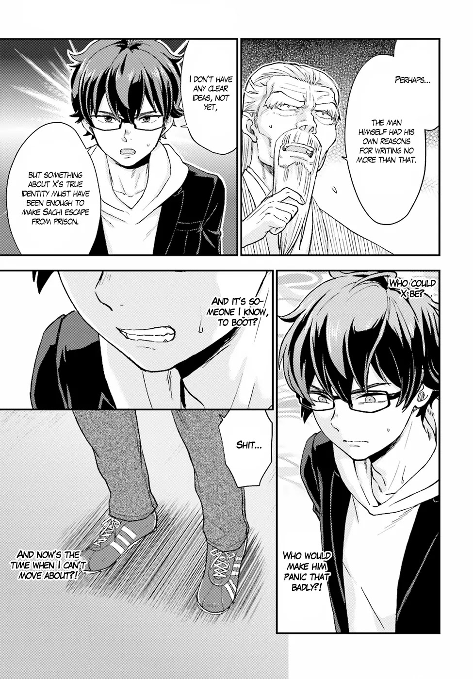 Mayonaka no X Giten Chapter 17 page 19 - Chapter 17: Murder Researcher