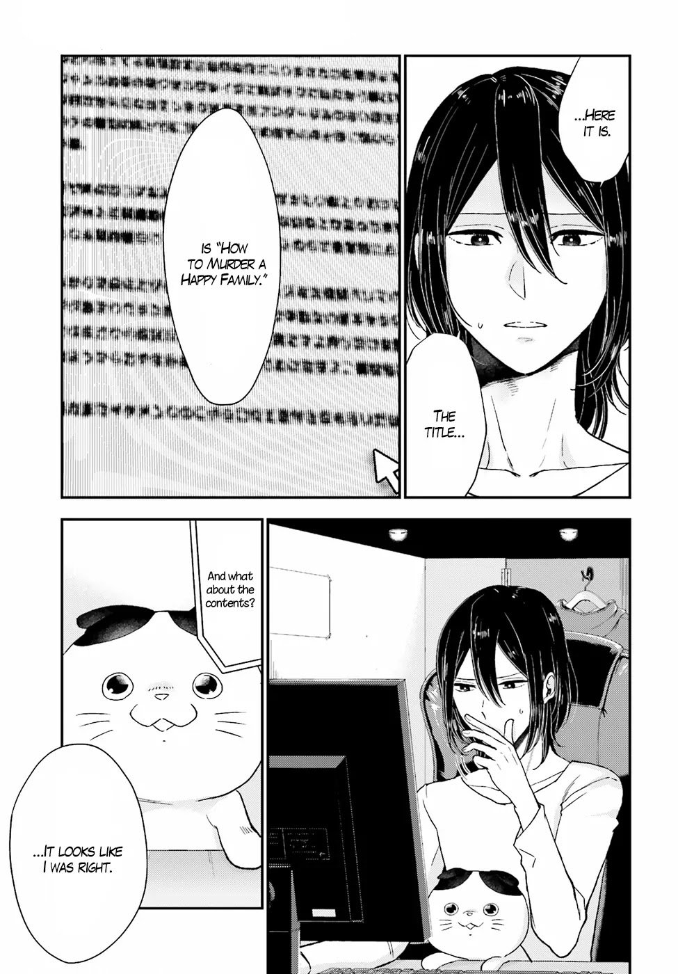 Mayonaka no X Giten Chapter 17 page 23 - Chapter 17: Murder Researcher